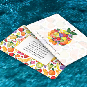 کارت ویزیت pvc - داتکو - 7035