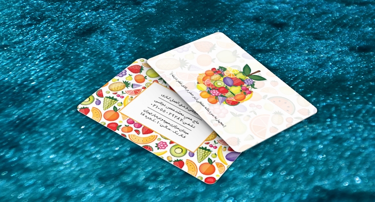 کارت ویزیت pvc - داتکو - 7035