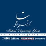 کارت ویزیت pvc - داتکو - 2398