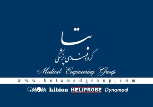 کارت ویزیت pvc - داتکو - 2398