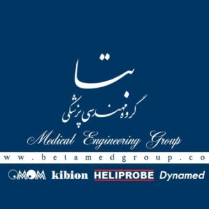 کارت ویزیت pvc - داتکو - 2398