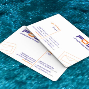 کارت ویزیت pvc - داتکو - 7061