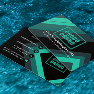 کارت ویزیت pvc - داتکو - 7063