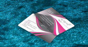 کارت ویزیت pvc - داتکو - 7075