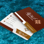 کارت ویزیت pvc - داتکو - 7078