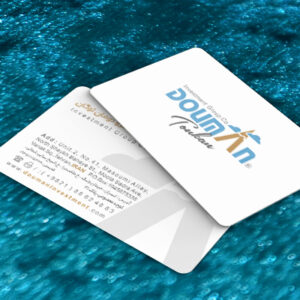 کارت ویزیت pvc - داتکو - 7080