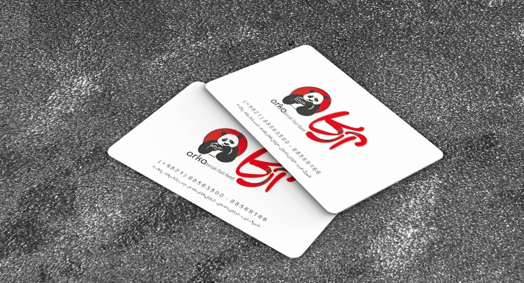 کارت ویزیت pvc - داتکو - 7082