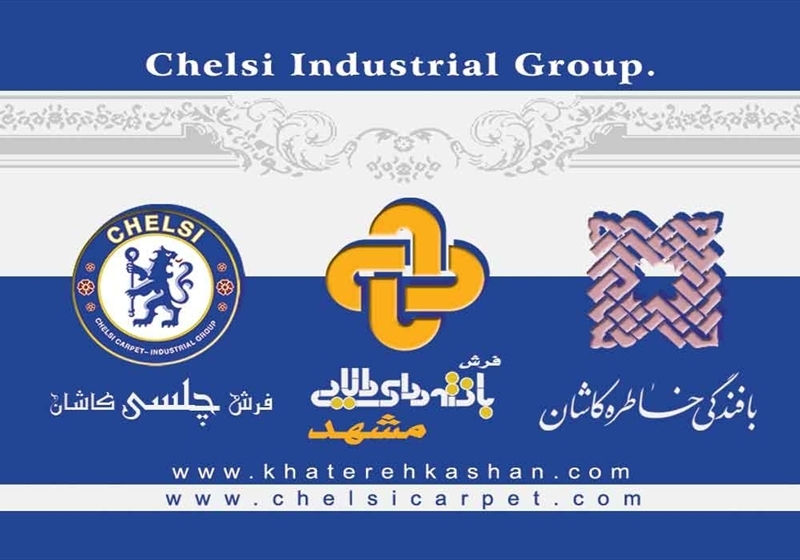 کارت ویزیت pvc - داتکو - 2403