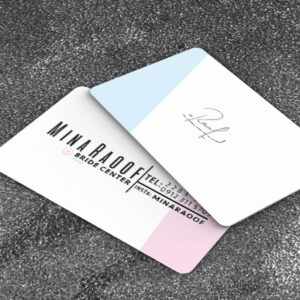 کارت ویزیت pvc - داتکو - 7106