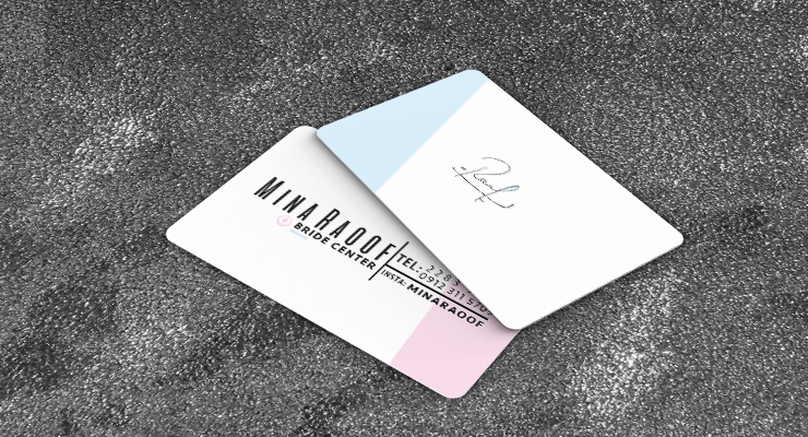 کارت ویزیت pvc - داتکو - 7106