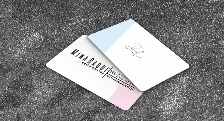 کارت ویزیت pvc - داتکو - 7106