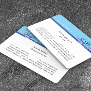 کارت ویزیت pvc - داتکو - 7112