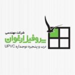 کارت ویزیت pvc - داتکو - 2405
