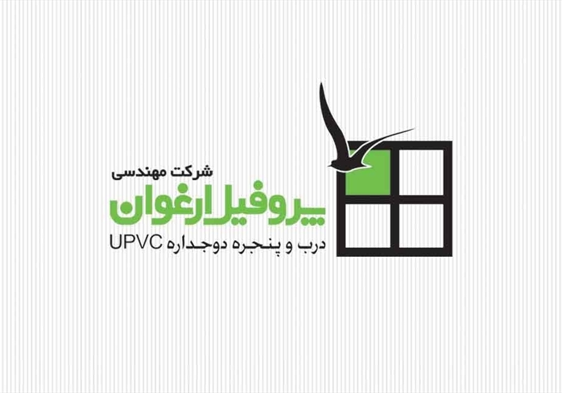 کارت ویزیت pvc - داتکو - 2405