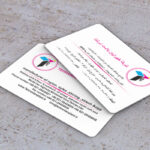 کارت ویزیت pvc - داتکو - 7126