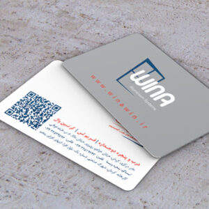 کارت ویزیت pvc - داتکو - 7128