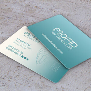 کارت ویزیت pvc - داتکو - 7132