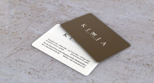 کارت ویزیت pvc - داتکو - 7134