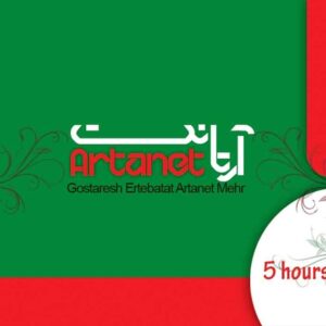 کارت ویزیت pvc - داتکو - 2407