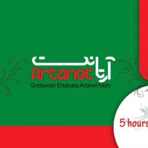 کارت ویزیت pvc - داتکو - 2407