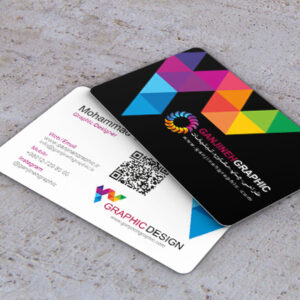 طراحی و چاپ کارت ویزیت مجموعه چاپ