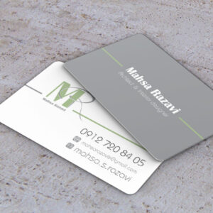 کارت ویزیت pvc - داتکو - 7138