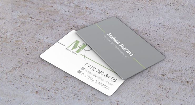 کارت ویزیت pvc - داتکو - 7138