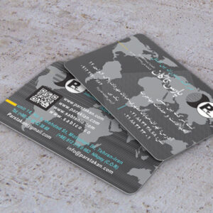 کارت ویزیت pvc - داتکو - 7140