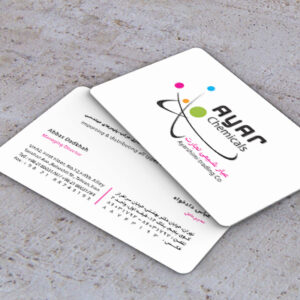 کارت ویزیت pvc - داتکو - 7142