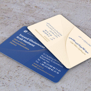 کارت ویزیت pvc - داتکو - 7146