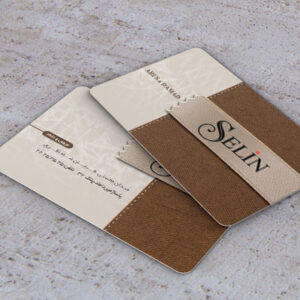 کارت ویزیت pvc - داتکو - 7160