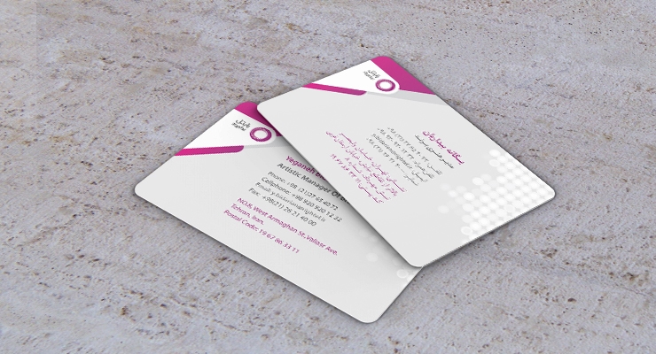 کارت ویزیت pvc - داتکو - 7162