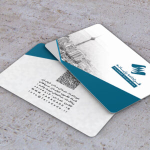 کارت ویزیت pvc - داتکو - 7170