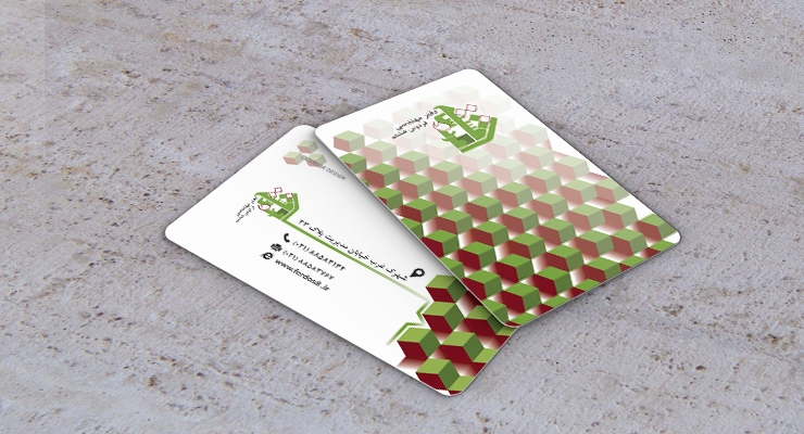 کارت ویزیت pvc - داتکو - 7174