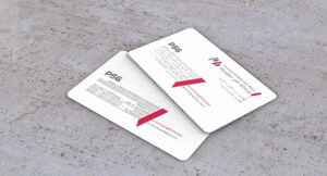 کارت ویزیت pvc - داتکو - 7178