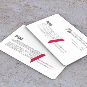 کارت ویزیت pvc - داتکو - 7178