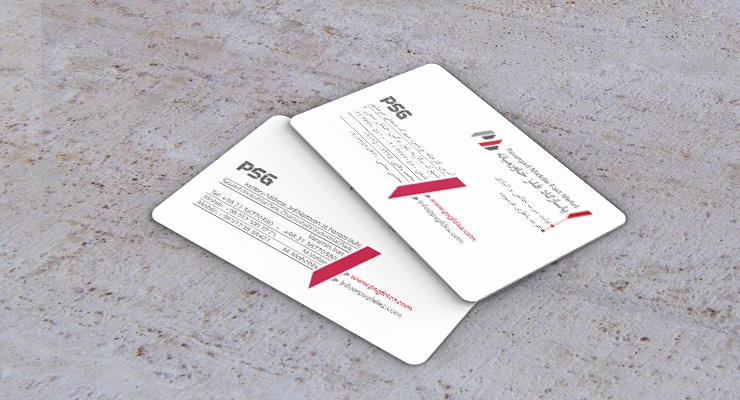 کارت ویزیت pvc - داتکو - 7178