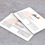 کارت ویزیت pvc - داتکو - 7180