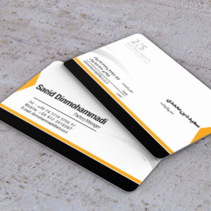 کارت ویزیت pvc - داتکو - 7184