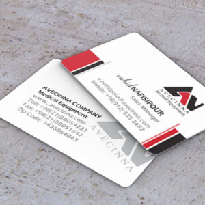 کارت ویزیت pvc - داتکو - 7188