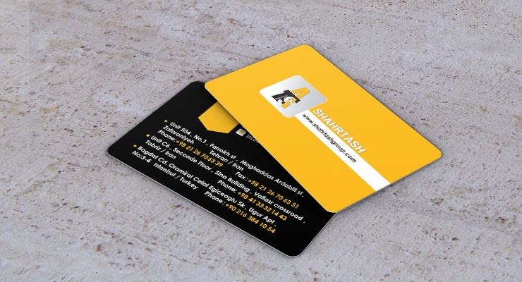 کارت ویزیت pvc - داتکو - 7190