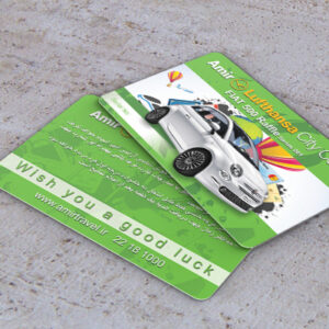 کارت ویزیت pvc - داتکو - 7202