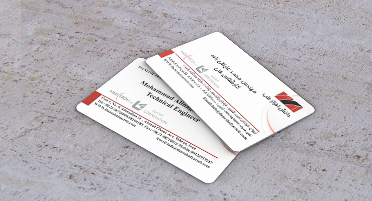 کارت ویزیت pvc - داتکو - 7206