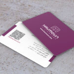 کارت ویزیت pvc - داتکو - 7208