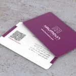 کارت ویزیت pvc - داتکو - 7208