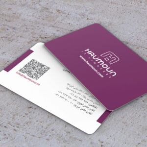 کارت ویزیت pvc - داتکو - 7208