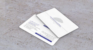 طراحی و چاپ کارت ویزیت بیمه صبا