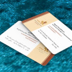 کارت ویزیت pvc - داتکو - 7227