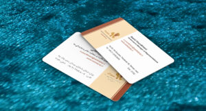 کارت ویزیت pvc - داتکو - 7227