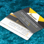 کارت ویزیت pvc - داتکو - 7229